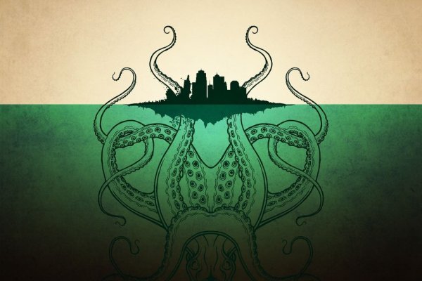 Гидра супернет рынок