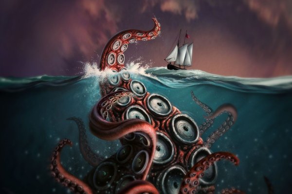 Kraken зеркало супернет