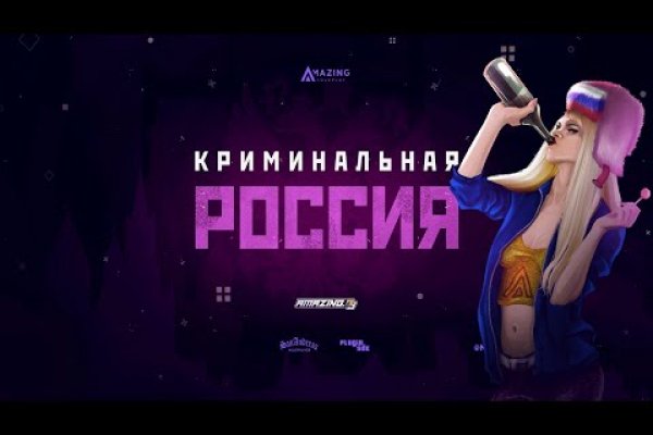 Tor kraken маркет