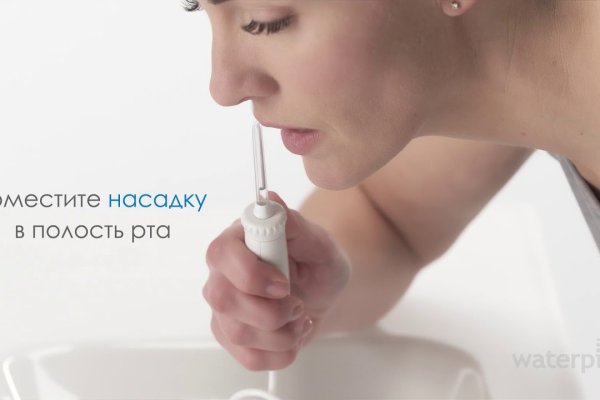 Кракен наркологический