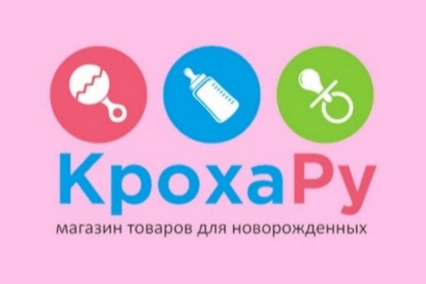 Ссылка кракен через тор