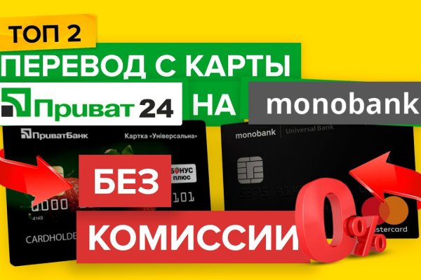 Как зайти в кракен торе