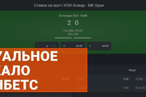 Гидра в супернете