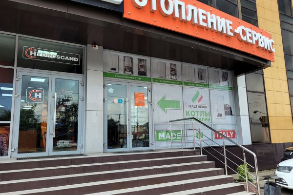Ссылки на супернет