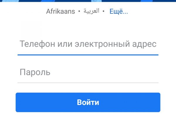 Ссылки на кракен маркетплейс