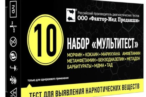 Кракен сайт как выглядит