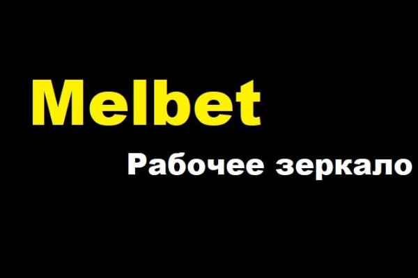 Кракен маркет супернет только через стор