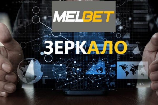 Кракен сайт ссылка тор браузере
