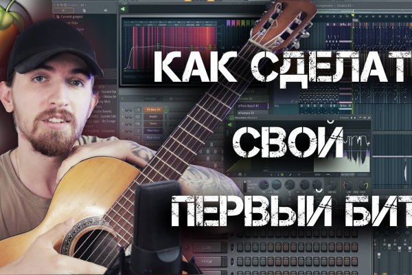 Купить счастье онлайн