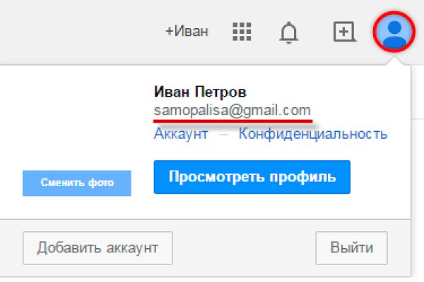 Kra33 at