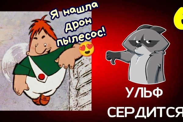 Счастье заказать