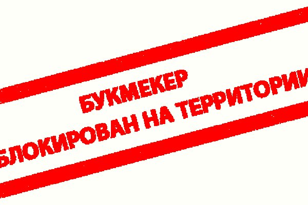 Kraken что это за магазин