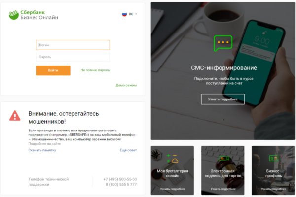Кракен сайт krk store com