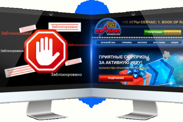 Кракен супернет тор
