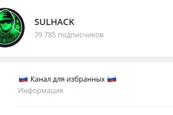 Кракен ссылка на сайт тор