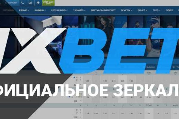 Ссылки для супернета