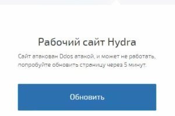 Kraken onion вход