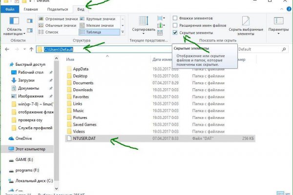 Ссылка кракен kr2web in