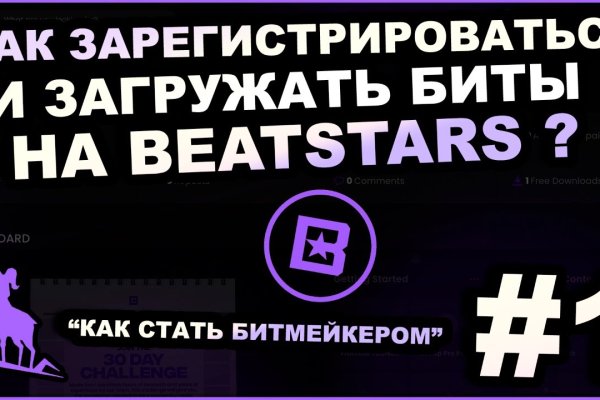 Кракен маркетплейс телеграм