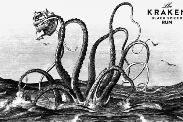 Kra34 at