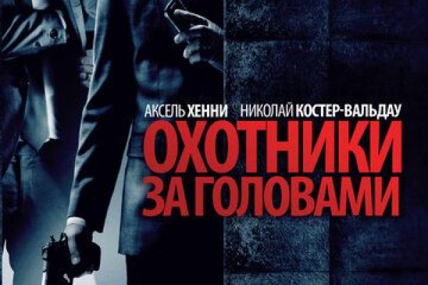 Кракен магазин kraken4am com
