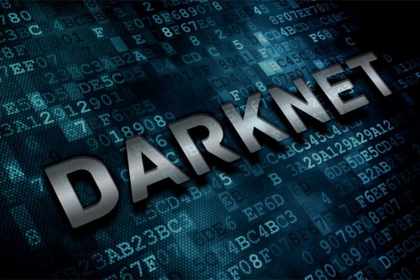 Kraken маркет whitenet только через tor скачать