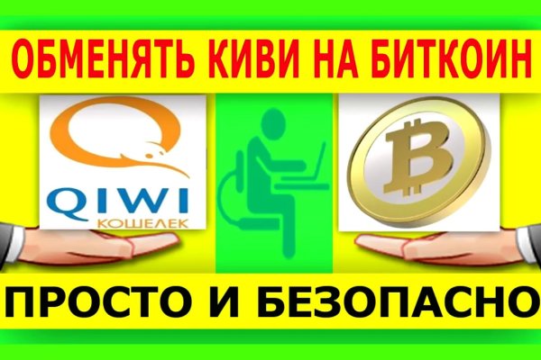 Кракен маркет супернет только через тор скачать