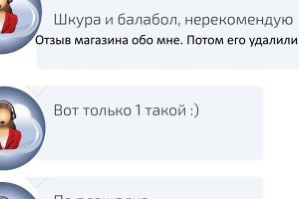 Кракен маркетплейс в питере
