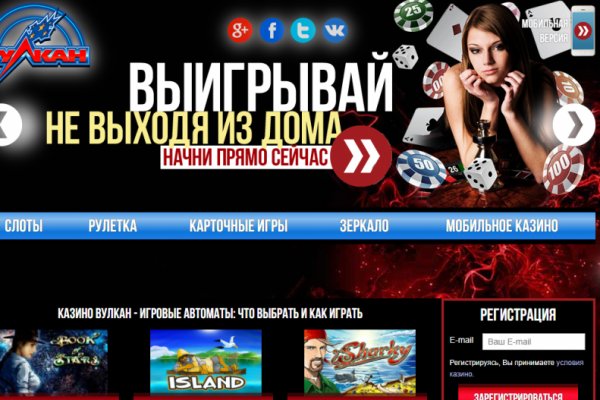 Кракен супернет маркет ссылка на сайт тор