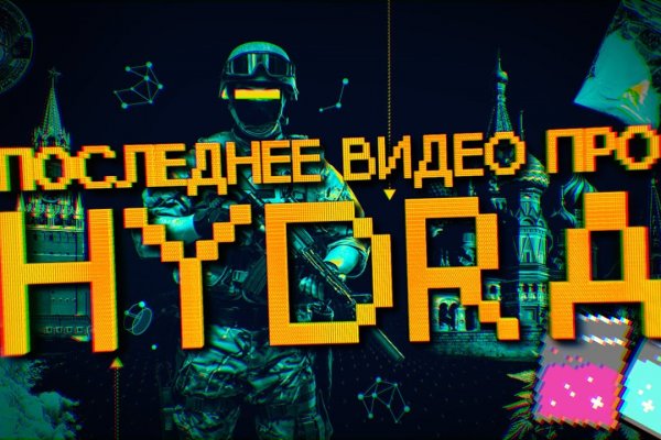 Список супернет сайтов