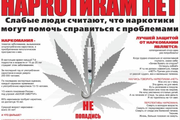 Kraken tor onion зеркало