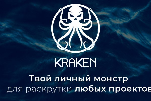 Войти супернет
