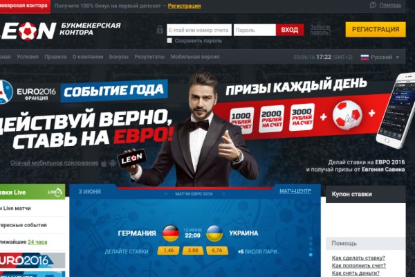 Кракен шоп супернет