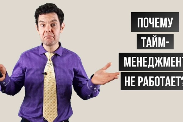 Кракен зеркало рабочее на сегодня krakenat2krnkrnk com