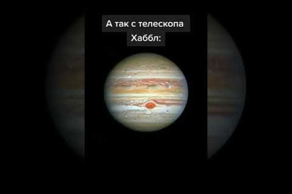 Кракен продажа наркотиков