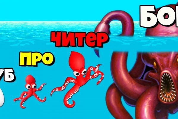 Кракен супернет ссылка зеркало