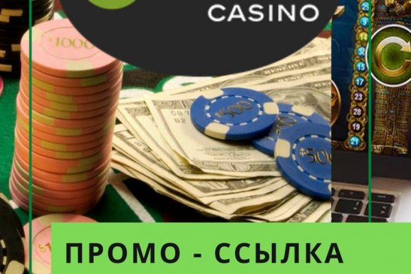 Кракен маркет что