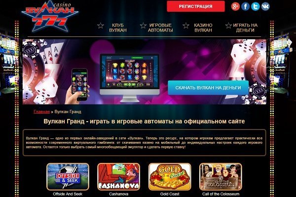 Кракен супернет войти