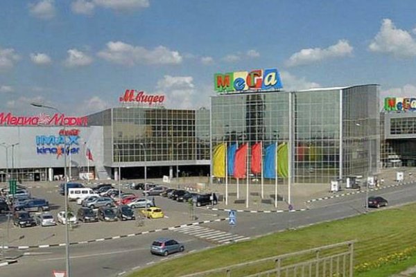 Кракен короткая ссылка