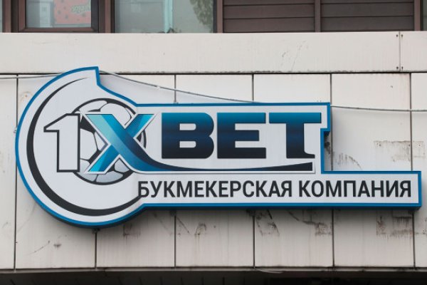 Пользователь не найден кракен супернет