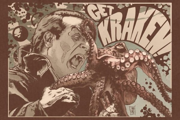 Kraken зеркала маркетплейс