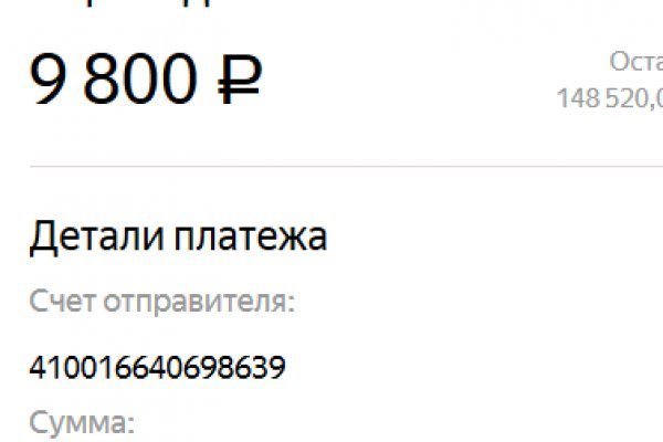 Кракен сайт ссылка kraken dark link
