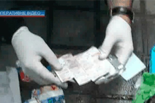 Оригинальные ссылки кракена