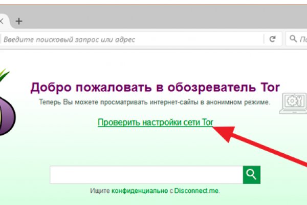Кракен сайт kraken dark link