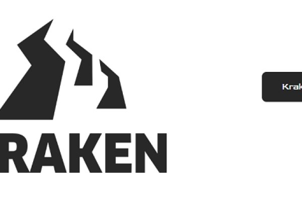Kraken рабочее зеркало onion