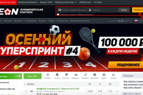 Кракен сайт магазин kraken clear com