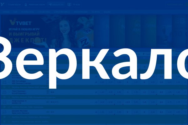 Кракен маркетплейс krk store com