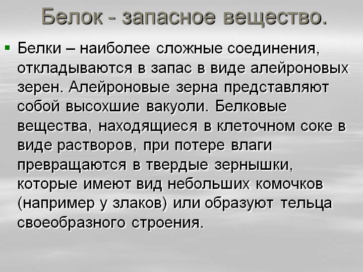 Ссылка на kraken торговая площадка