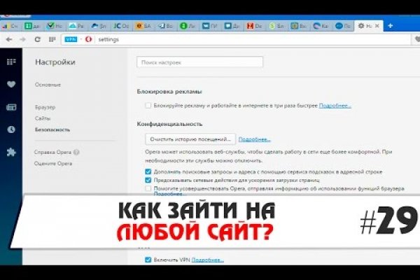 Сайты для супернета