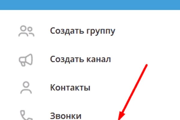 Что за кракен маркет